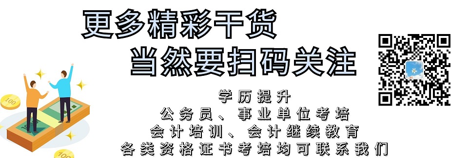 资料.jpg