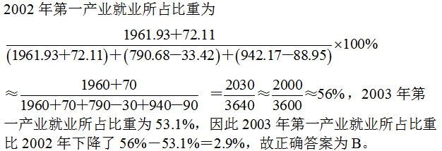 1628246711123541 (1).png