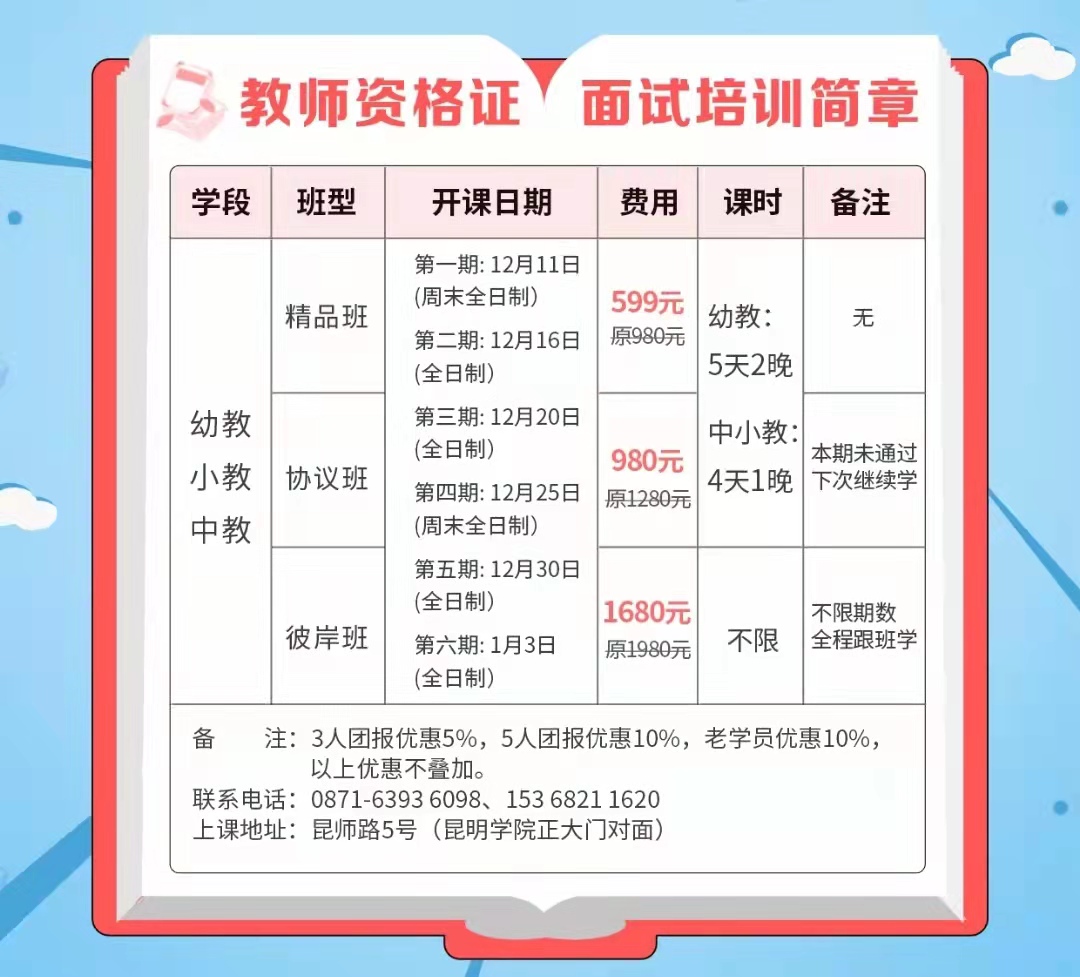 微信图片_20211201140626.jpg
