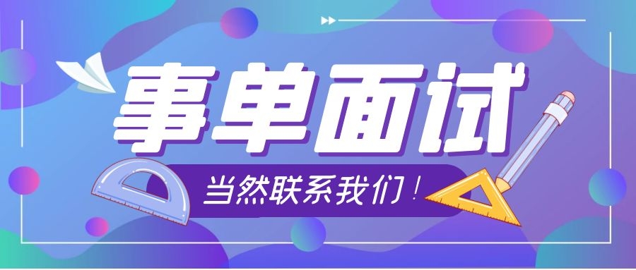 图怪兽_2ba0a4ef459bff2ecfb34dbf72fc705f_13444.jpg