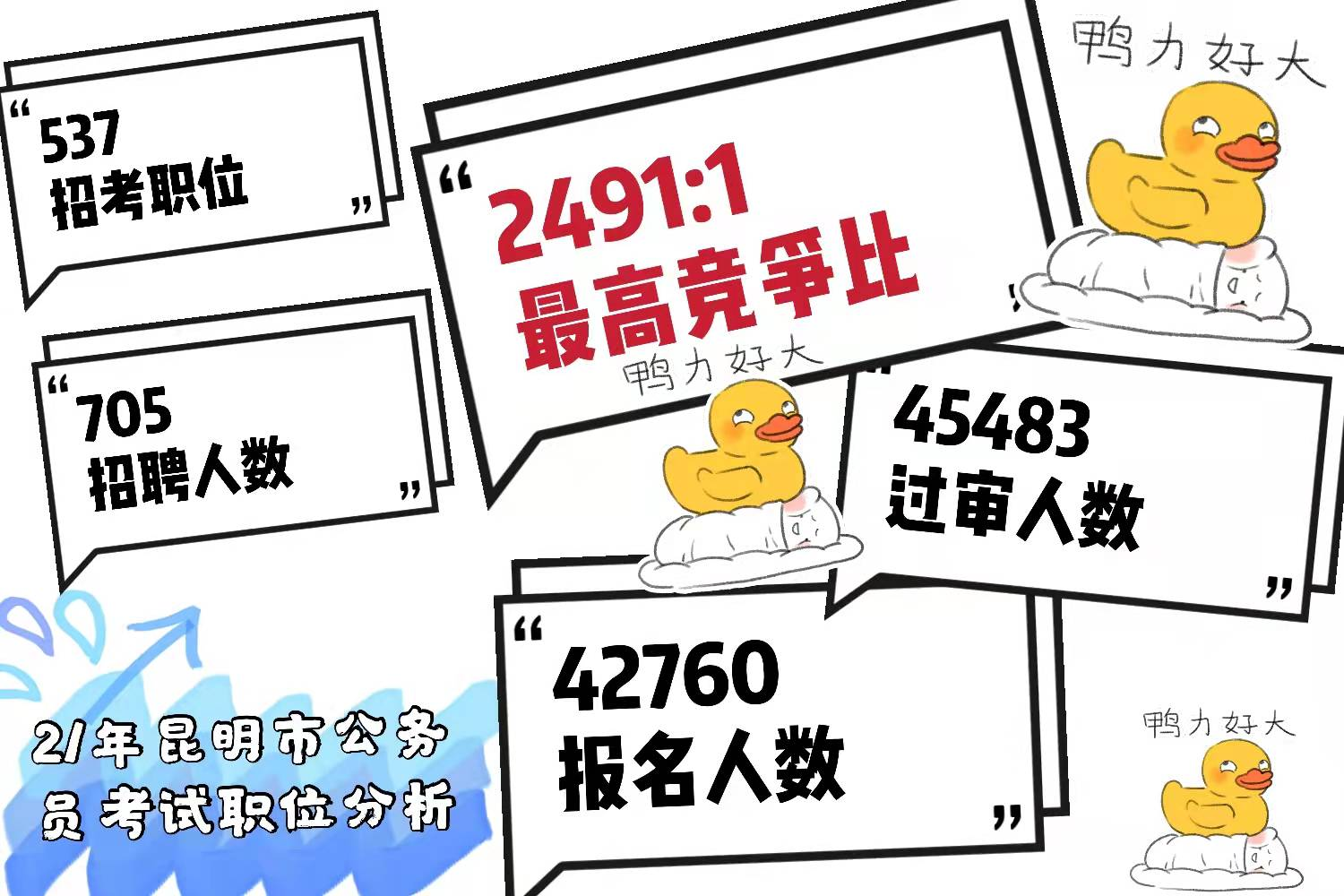 图片111.png
