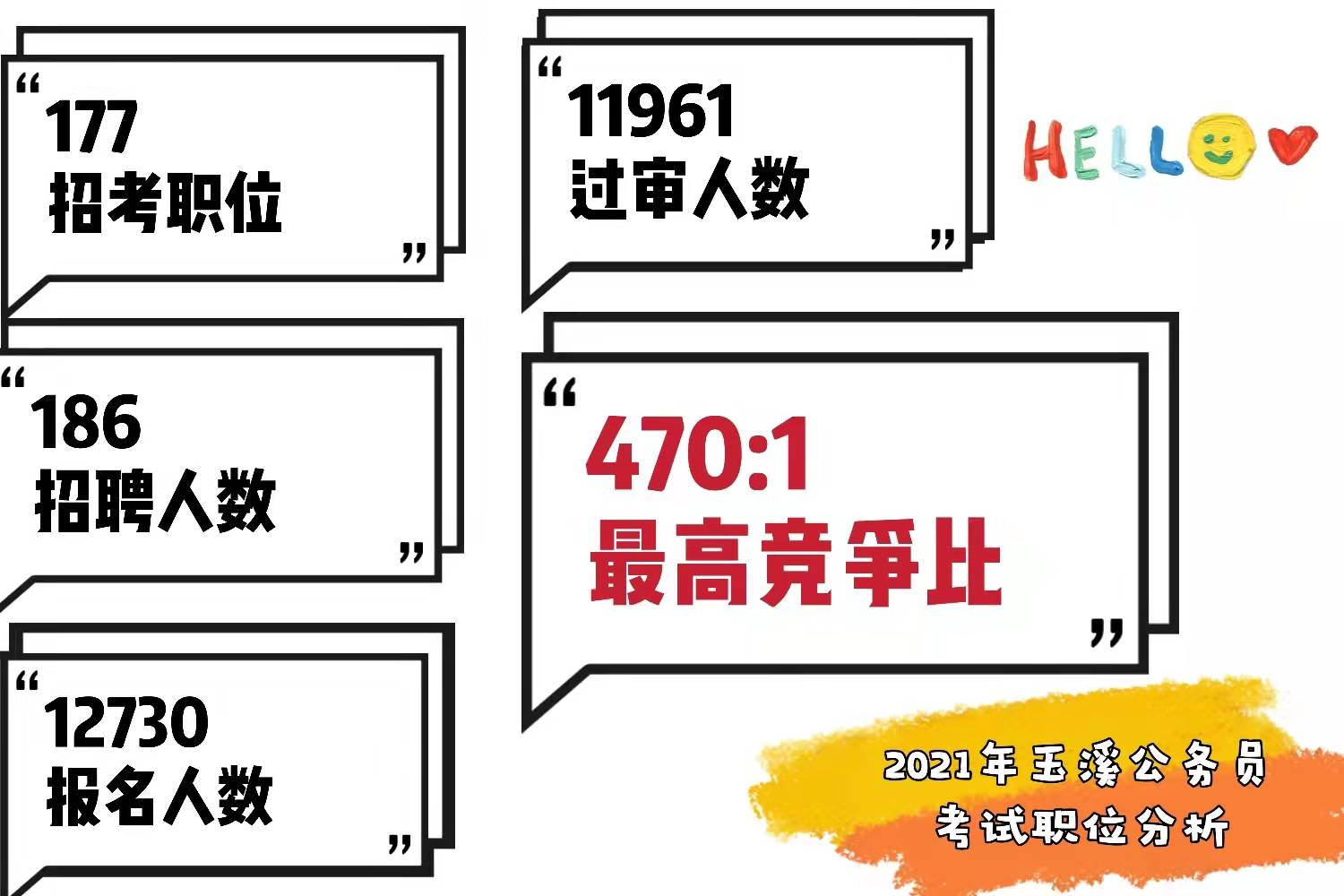 图片333.png