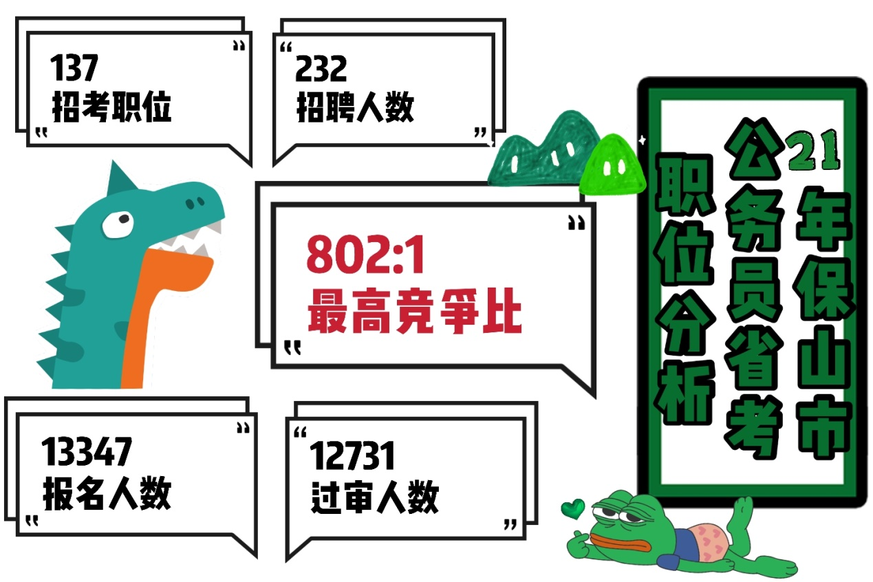 图片555.png