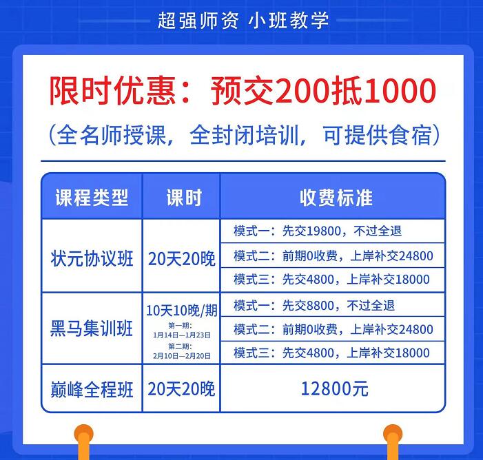 学仕.jpg