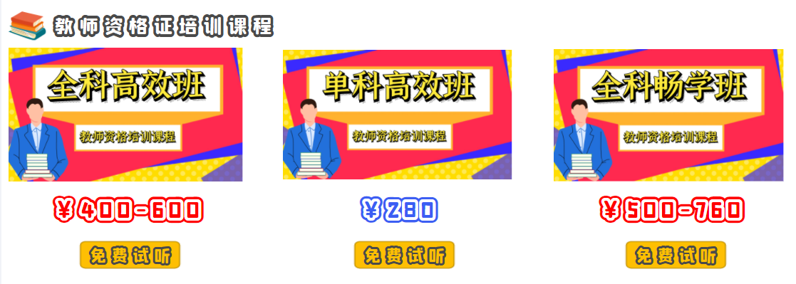 图怪兽_3f66dd262171971b22b8e5937ae13178_43604.png