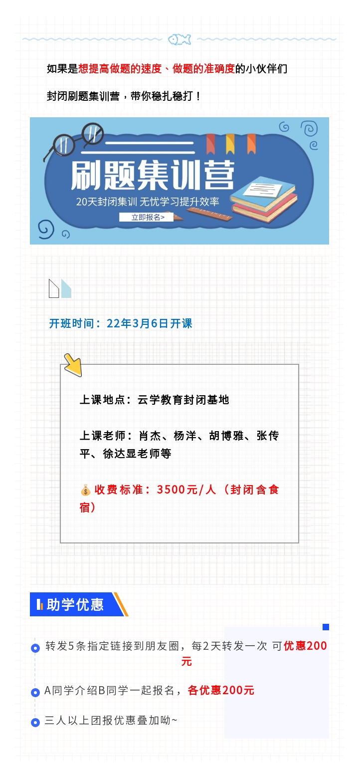 微信图片_20220228141217.jpg