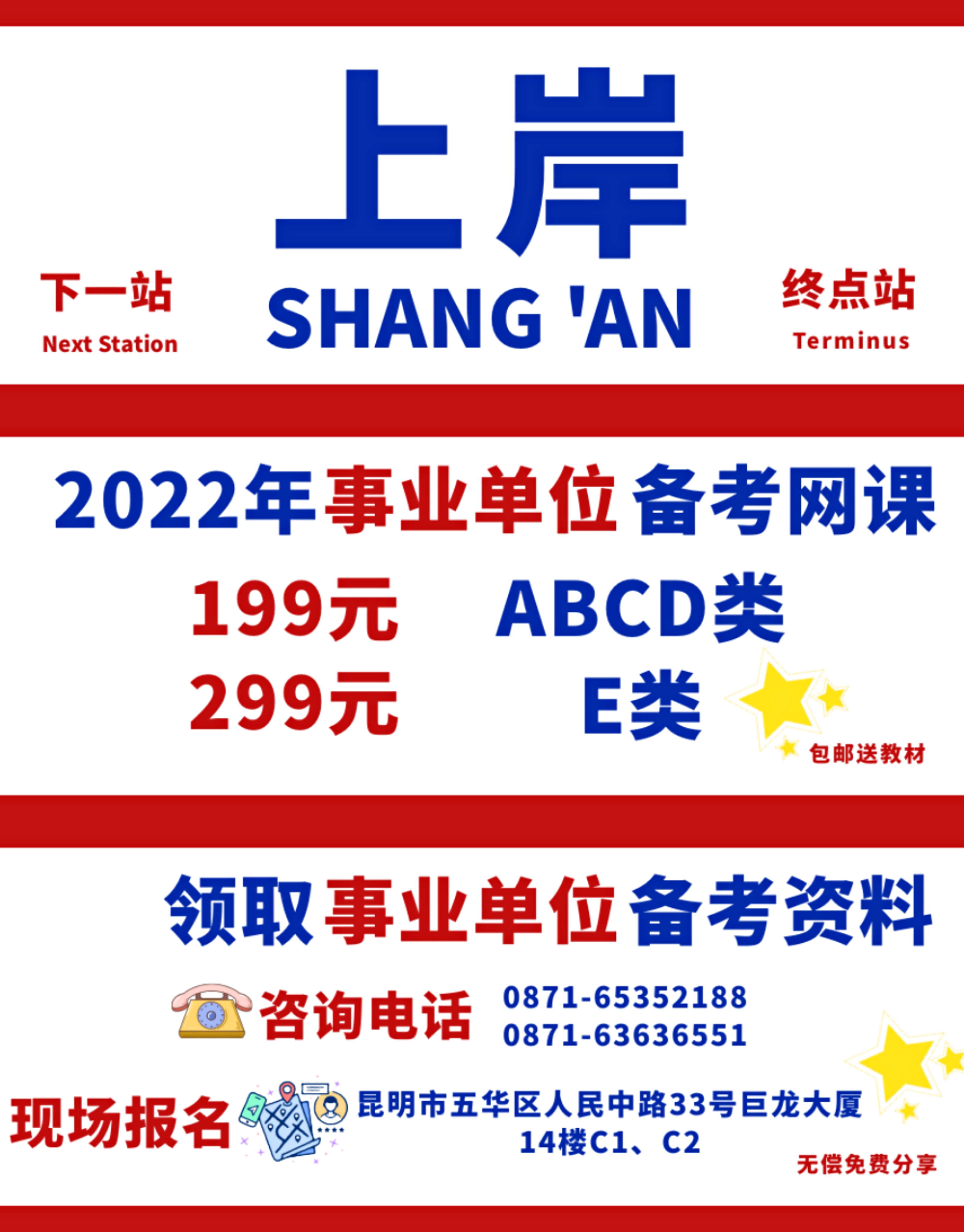 pt2022_04_06_11_00_08.jpg