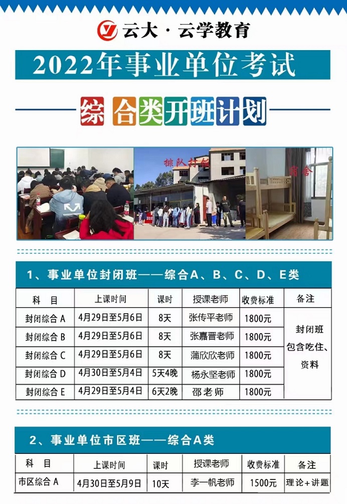 微信图片_20220421155811.jpg