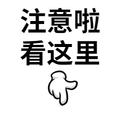 微信图片_20220813163426.gif
