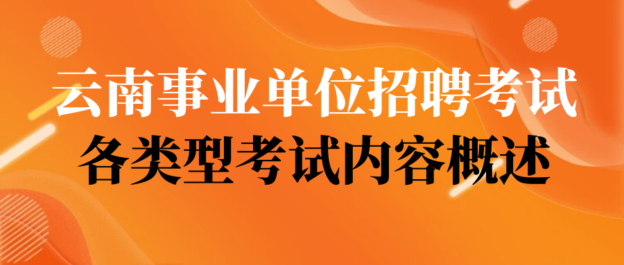 1711088614488332.png