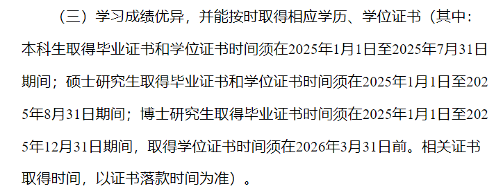 d11590a4e40c2eff9a4c13cf77693f16.png