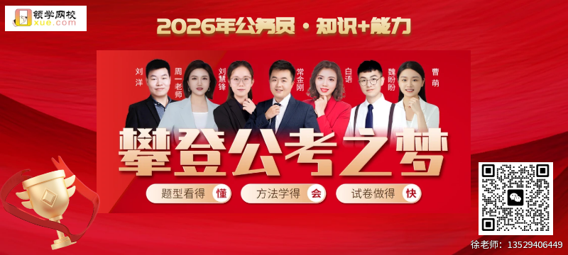 1757646022303313.png 图怪兽_春节抢红包红色公众号封面模板_1.png