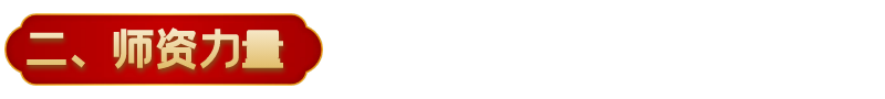 1757657095369056.png 图怪兽_testtitle_2.png
