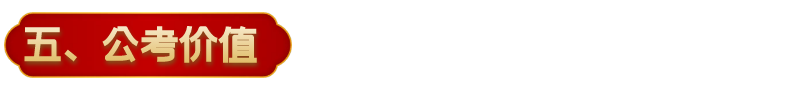 1757659357681721.png 图怪兽_testtitle_5.png