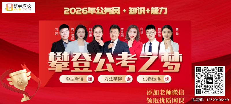 1757660035531410.png 图怪兽_春节抢红包红色公众号封面模板_2.png