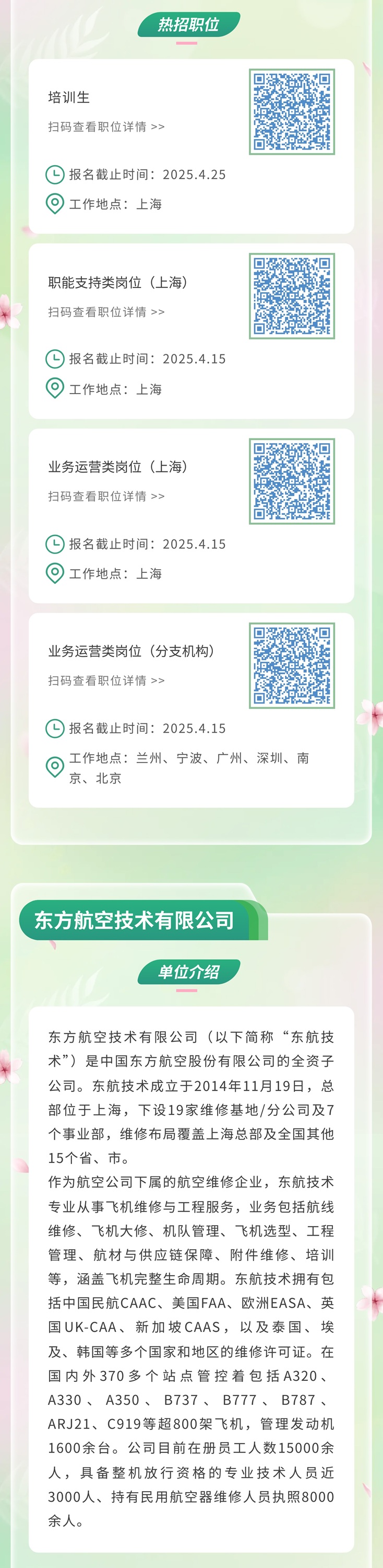 33081168.jpg