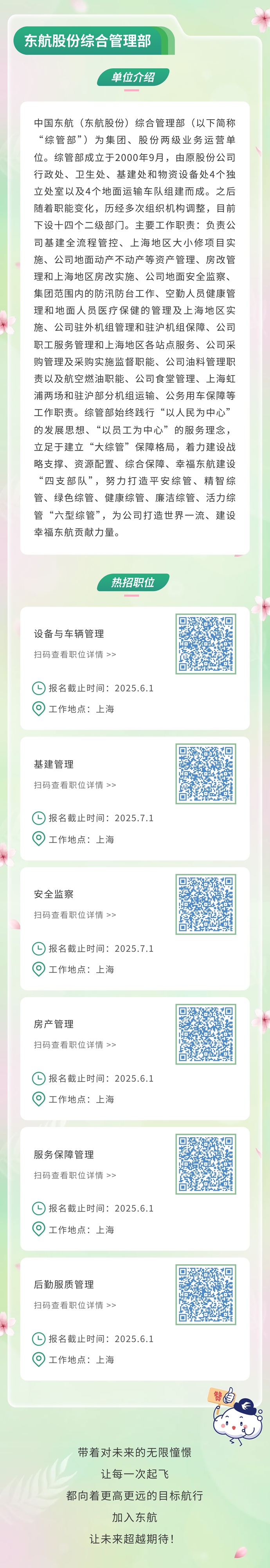 33081163.jpg