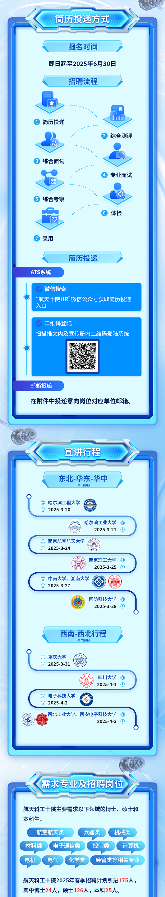 33176924.png