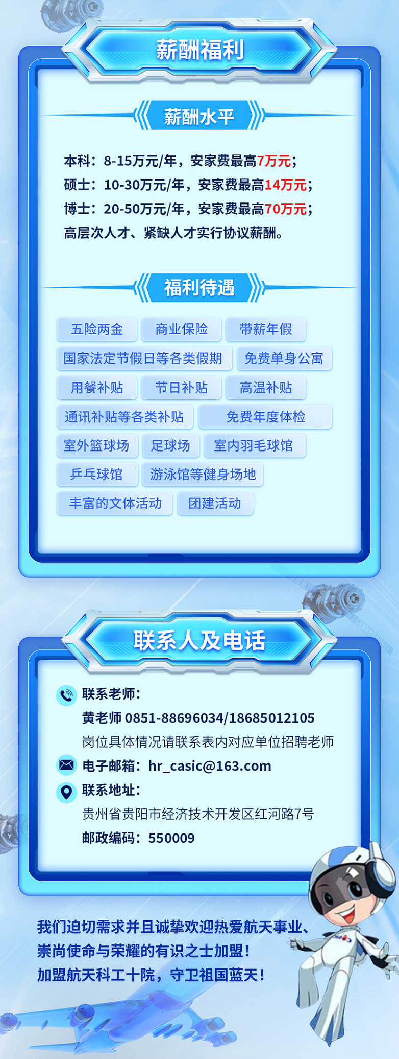 33176926.png