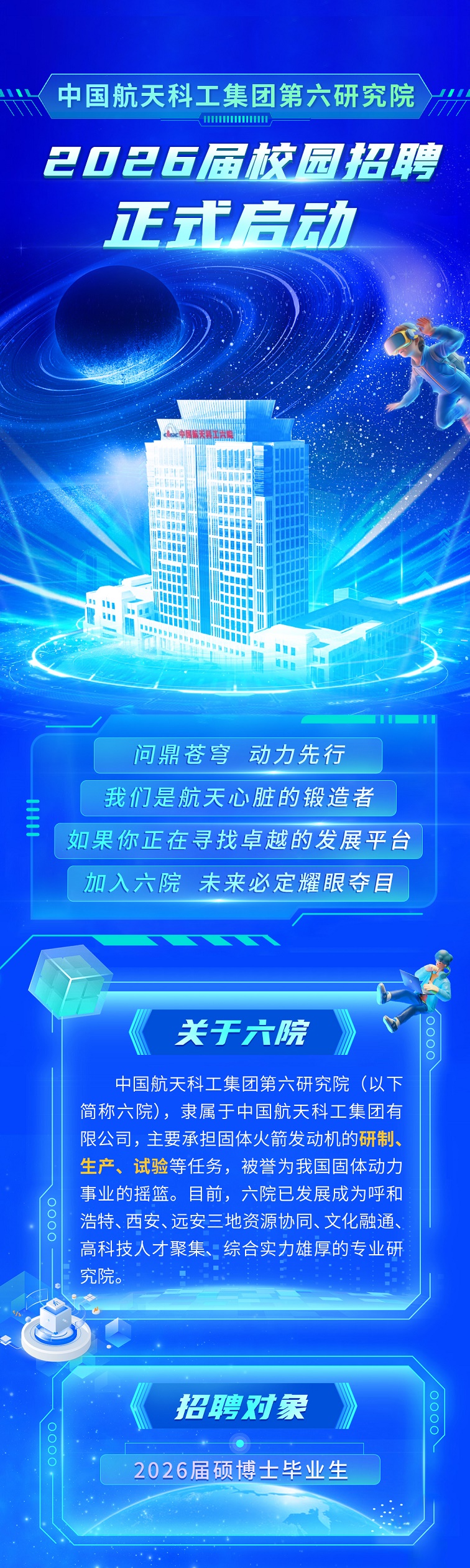 34244645.jpg