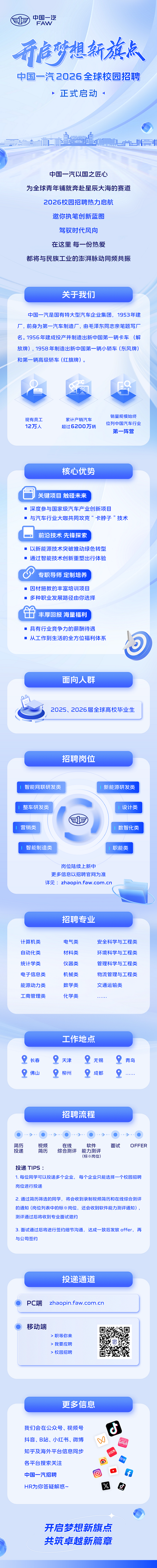34296971.png