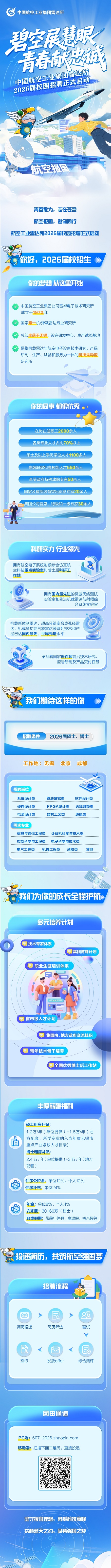 34363048.jpg