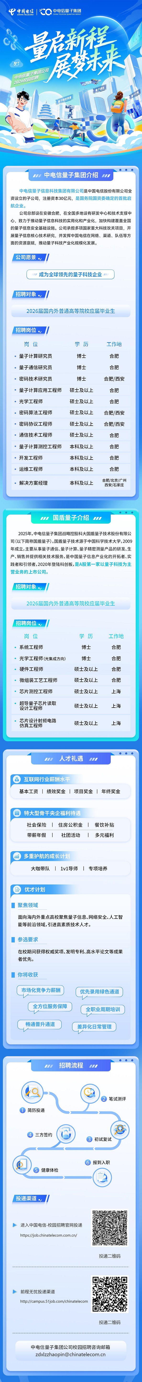 34410347.jpg