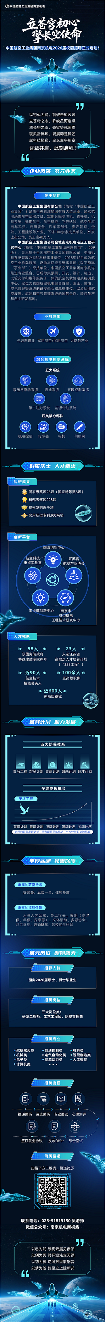 34447007.png