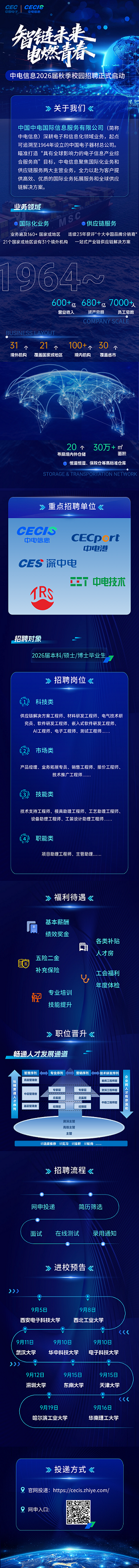 34479887 (1).png
