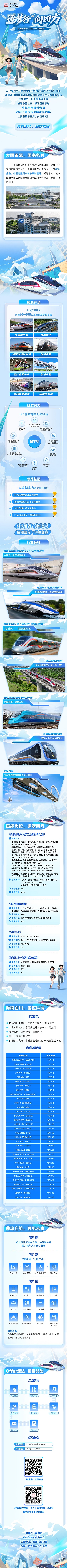 34511921.jpg