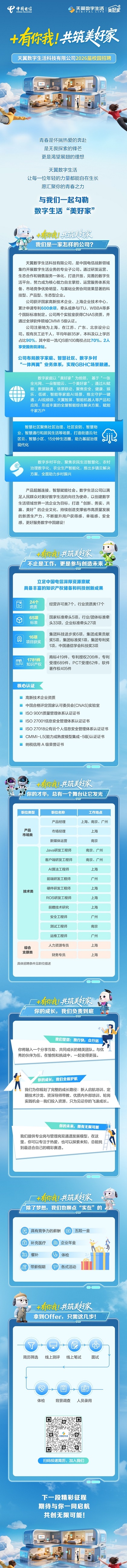 34618803.jpg
