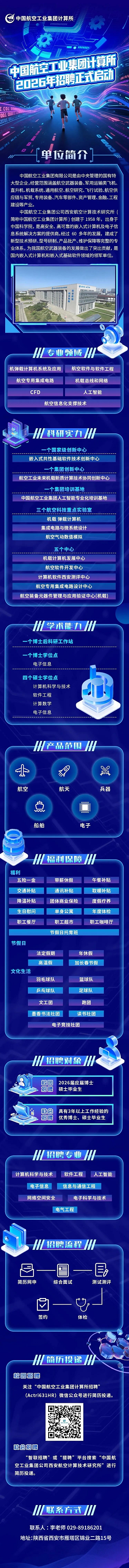 6.png