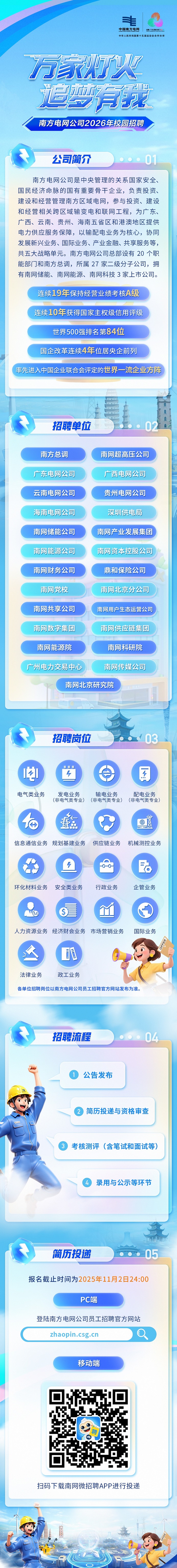 34700789.jpg
