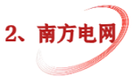 8d54c7bfc687e987064b6e3395336765.png