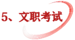 32e4135adf504a5d22f8518a72248fc9.png